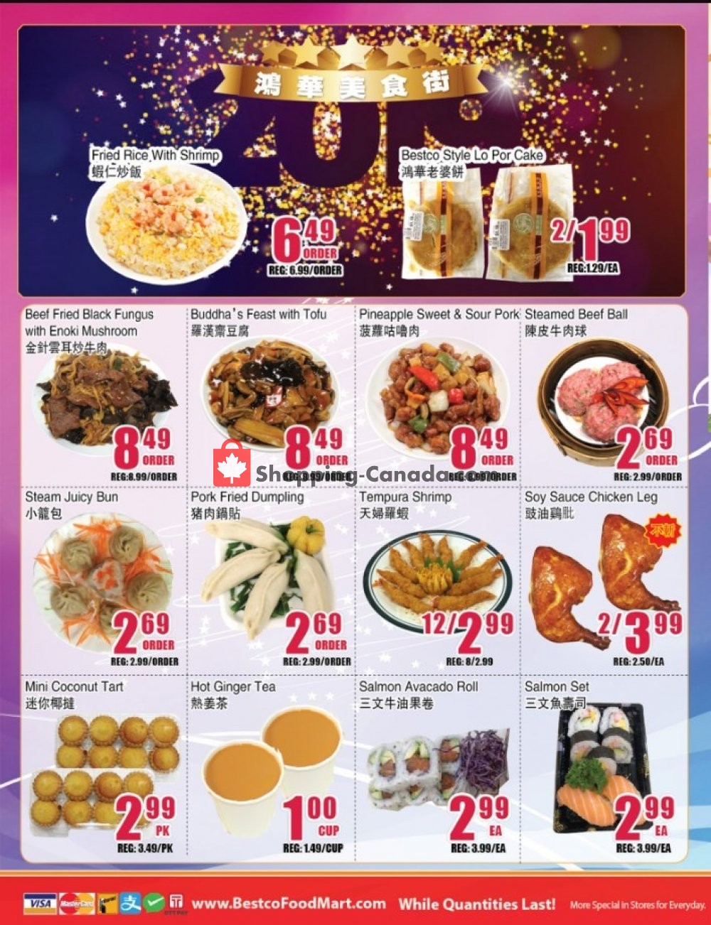 Bestco Food Mart flyer from Friday January 4, 2019 to Thursday January 10, 2019 - page 2