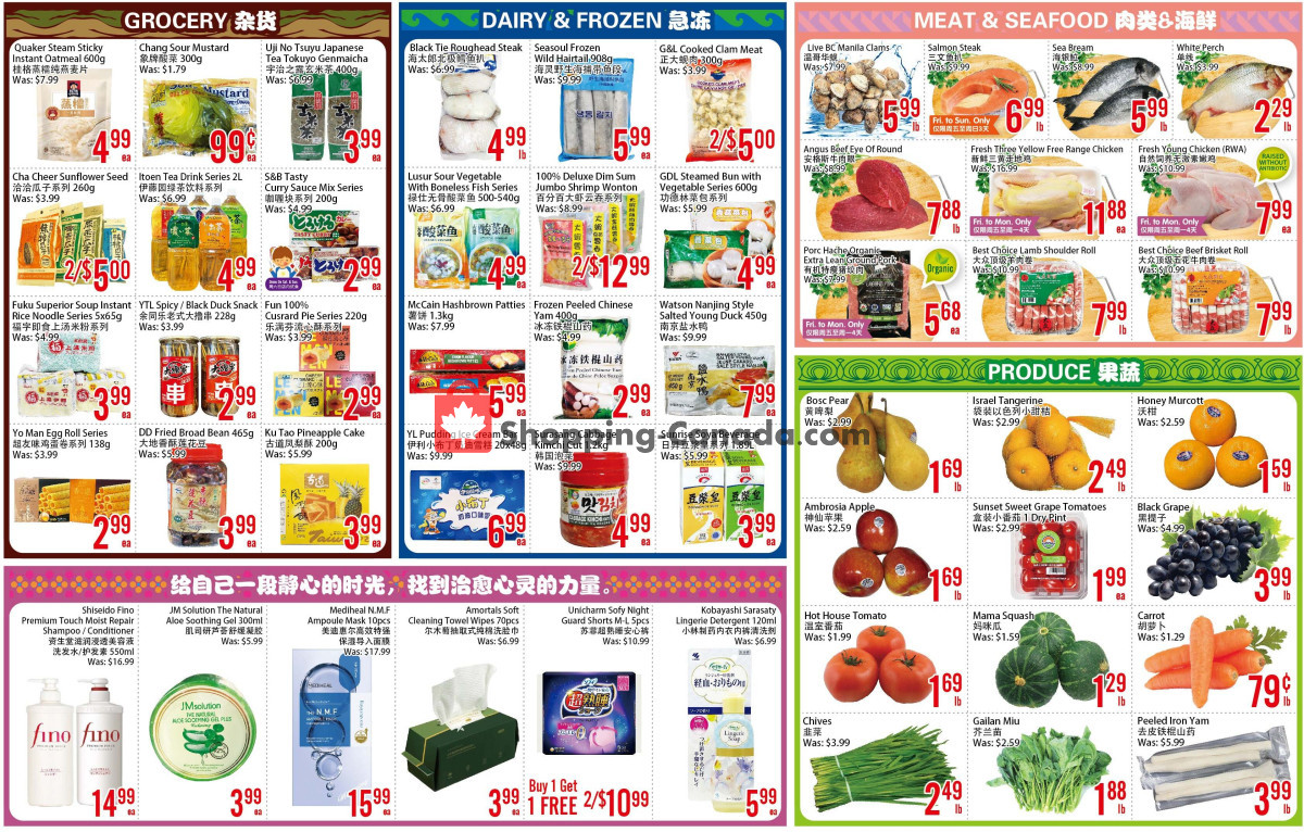 Bestco Food Mart flyer from Thursday April 11, 2024 to Wednesday April 17, 2024 - page 2