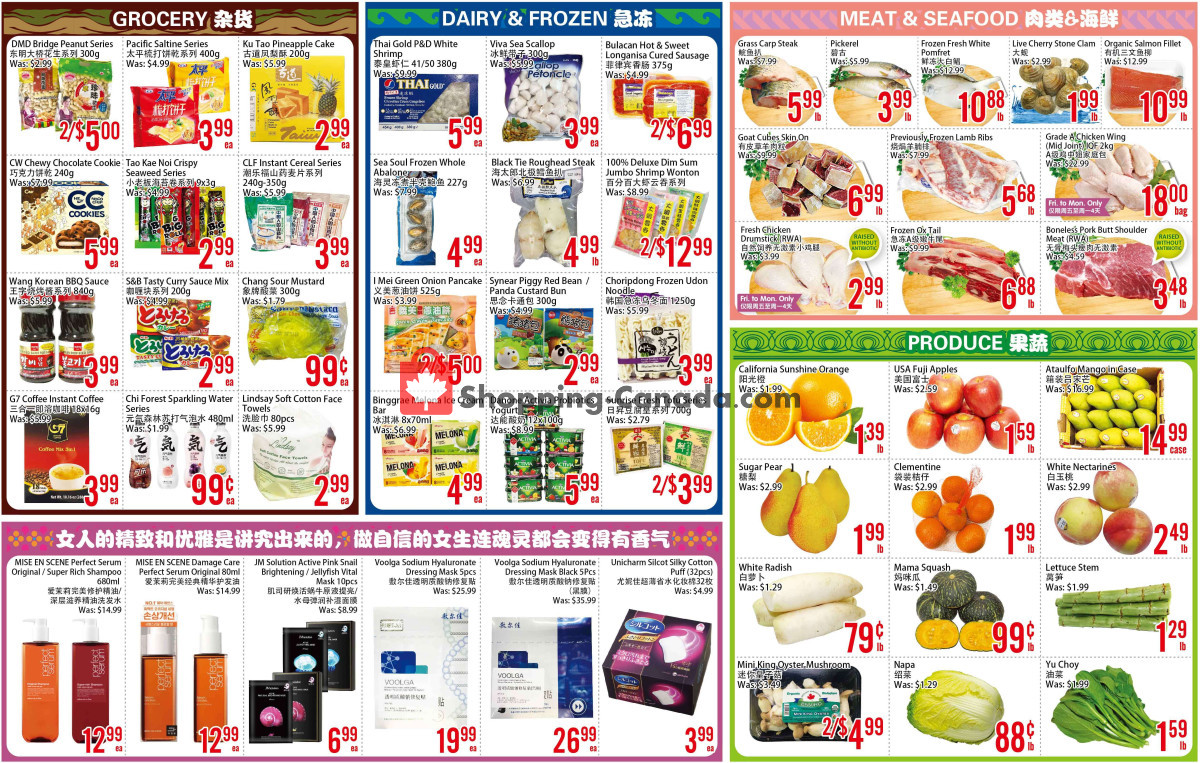 Bestco Food Mart flyer from Friday March 8, 2024 to Thursday March 14, 2024 - page 2