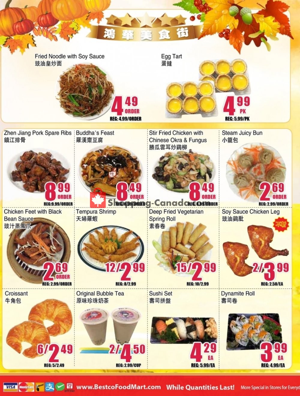 Bestco Food Mart flyer from Friday October 12, 2018 to Thursday October 18, 2018 - page 2