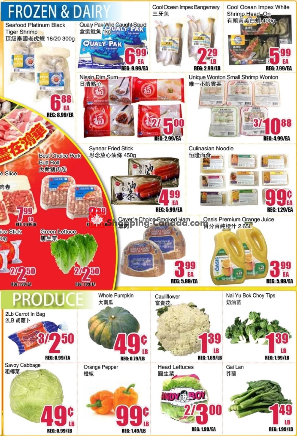 Bestco Food Mart flyer from Friday October 12, 2018 to Thursday October 18, 2018 - page 4