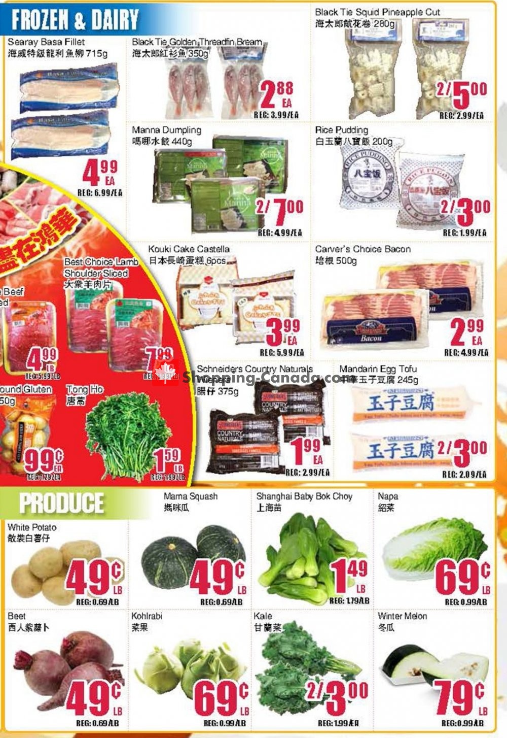 Bestco Food Mart flyer from Friday October 5, 2018 to Thursday October 11, 2018 - page 4