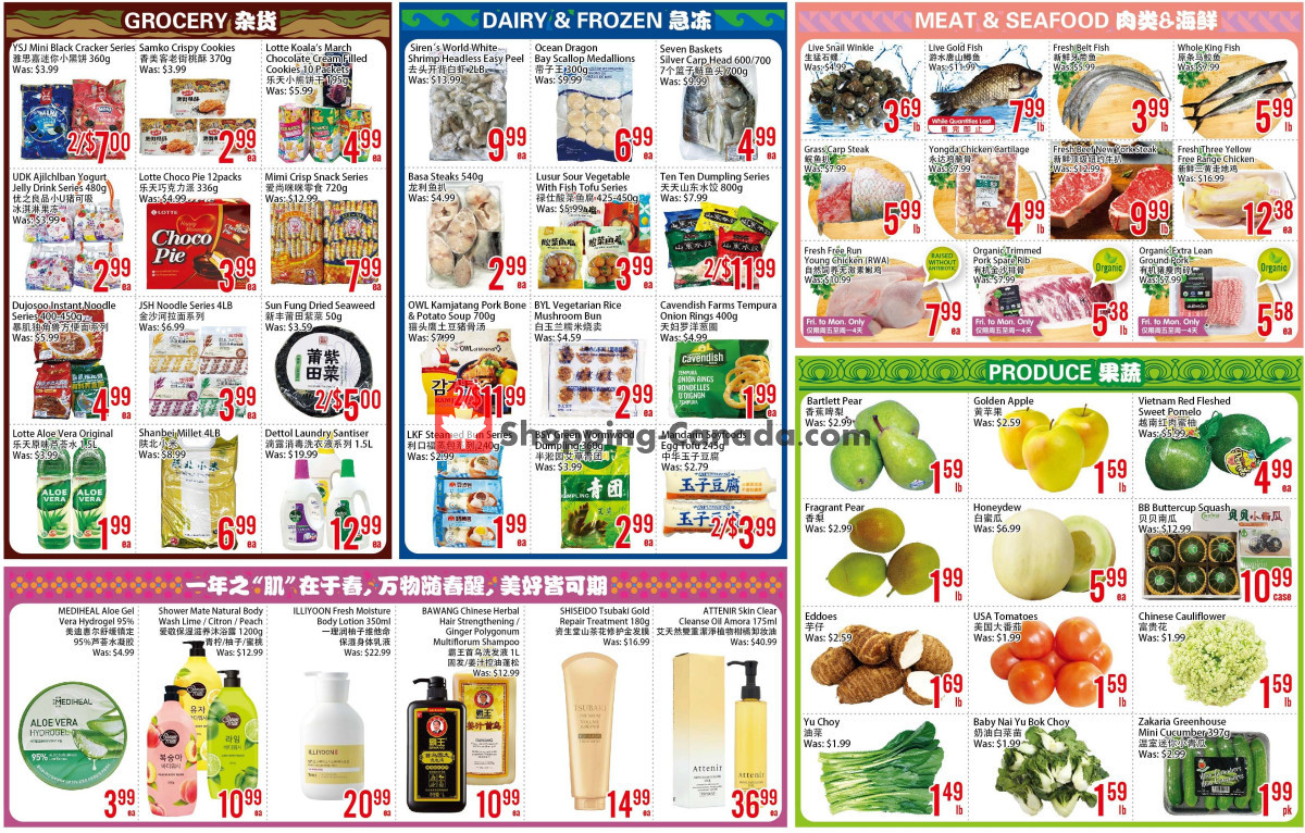 Bestco Food Mart flyer from Friday March 22, 2024 to Thursday March 28, 2024 - page 2