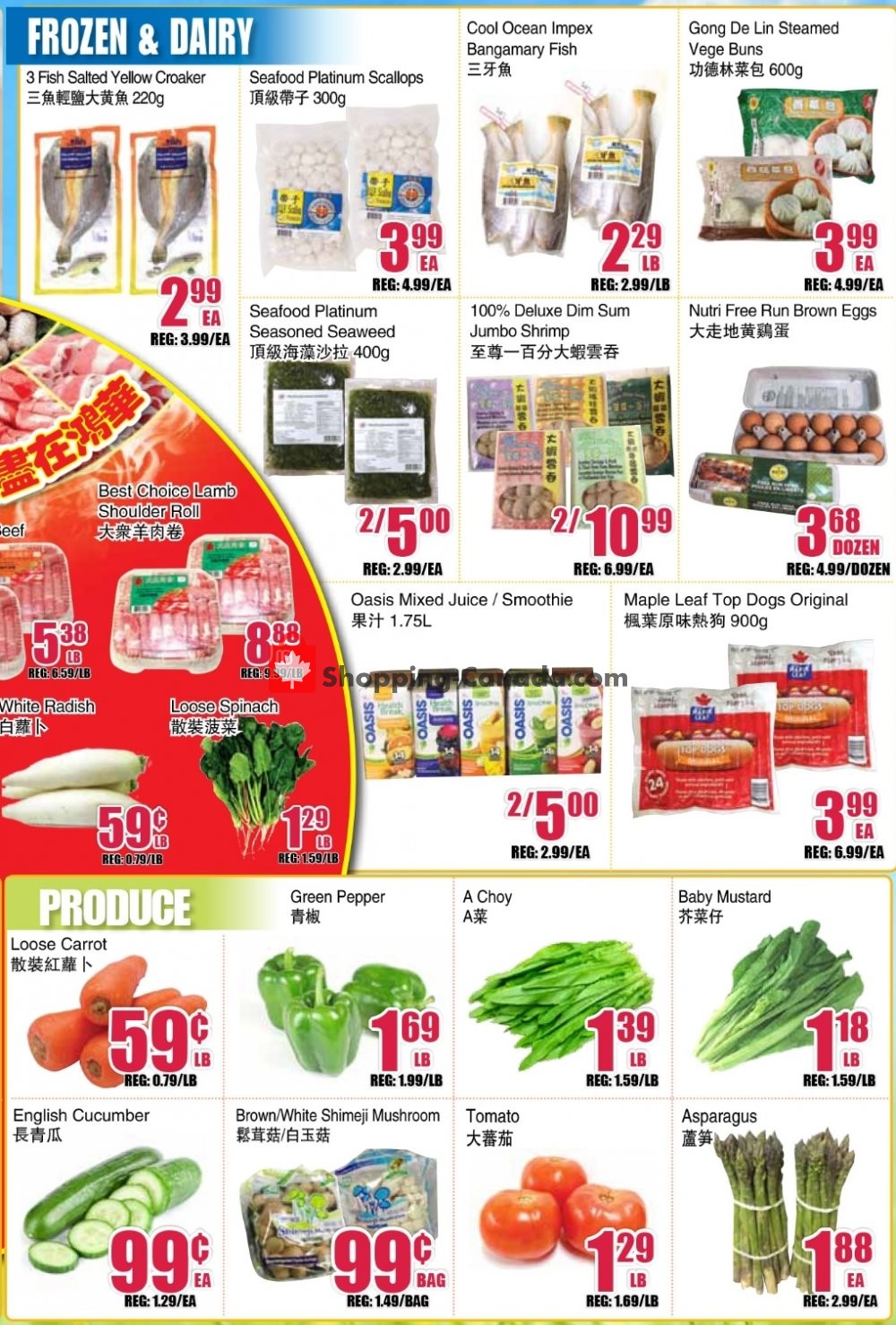 Bestco Food Mart flyer from Friday April 19, 2019 to Thursday April 25, 2019 - page 4