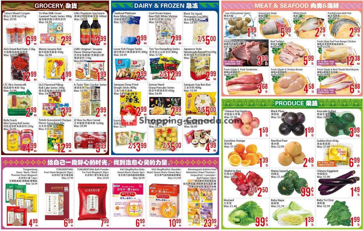 Bestco Food Mart flyer from Friday April 26, 2024 to Thursday May 2, 2024 - page 2