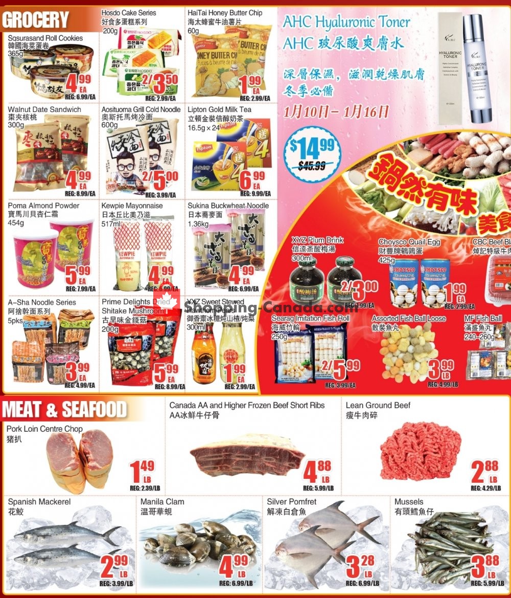 Bestco Food Mart flyer from Friday January 10, 2020 to Thursday January 16, 2020 - page 3
