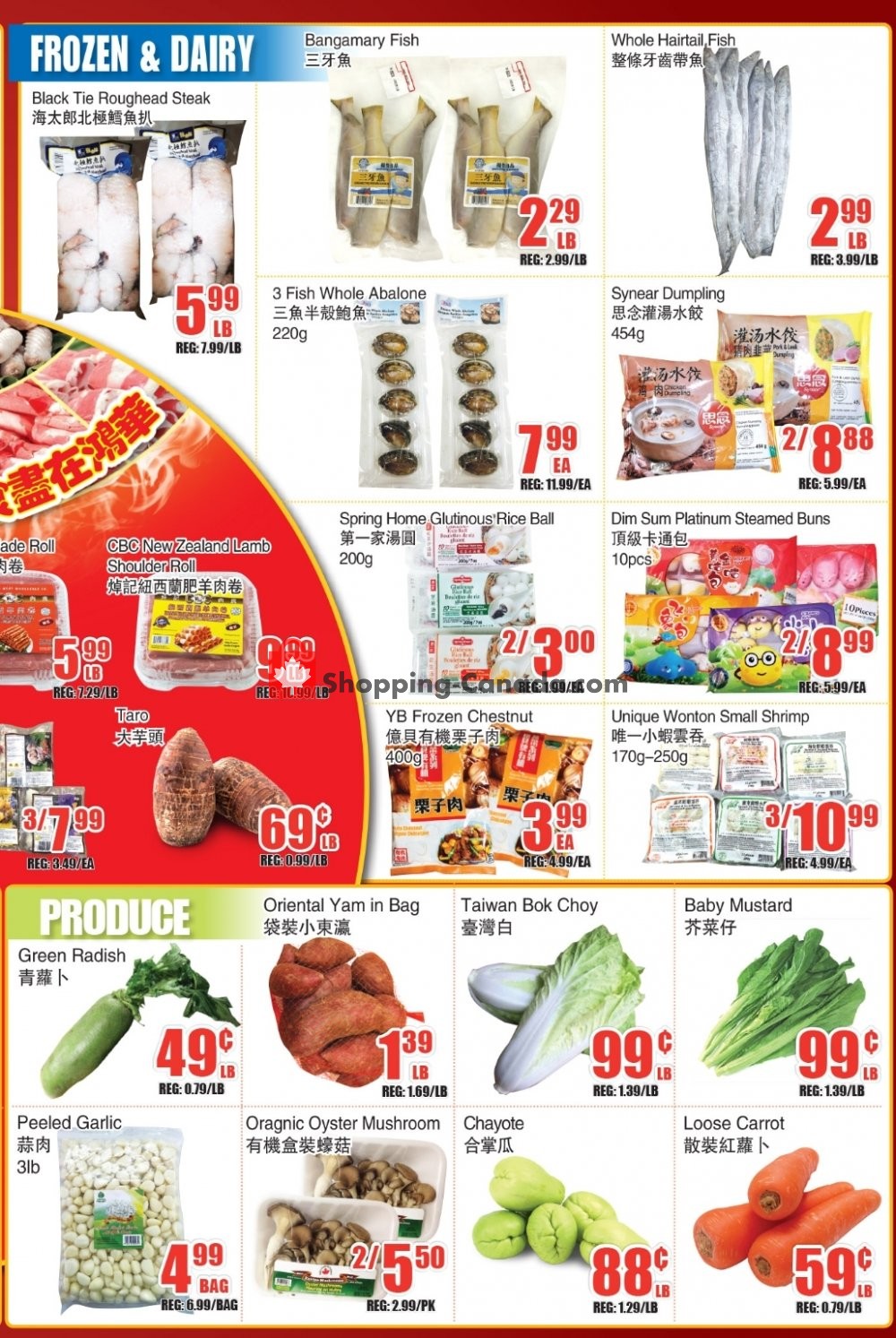 Bestco Food Mart flyer from Friday January 10, 2020 to Thursday January 16, 2020 - page 4