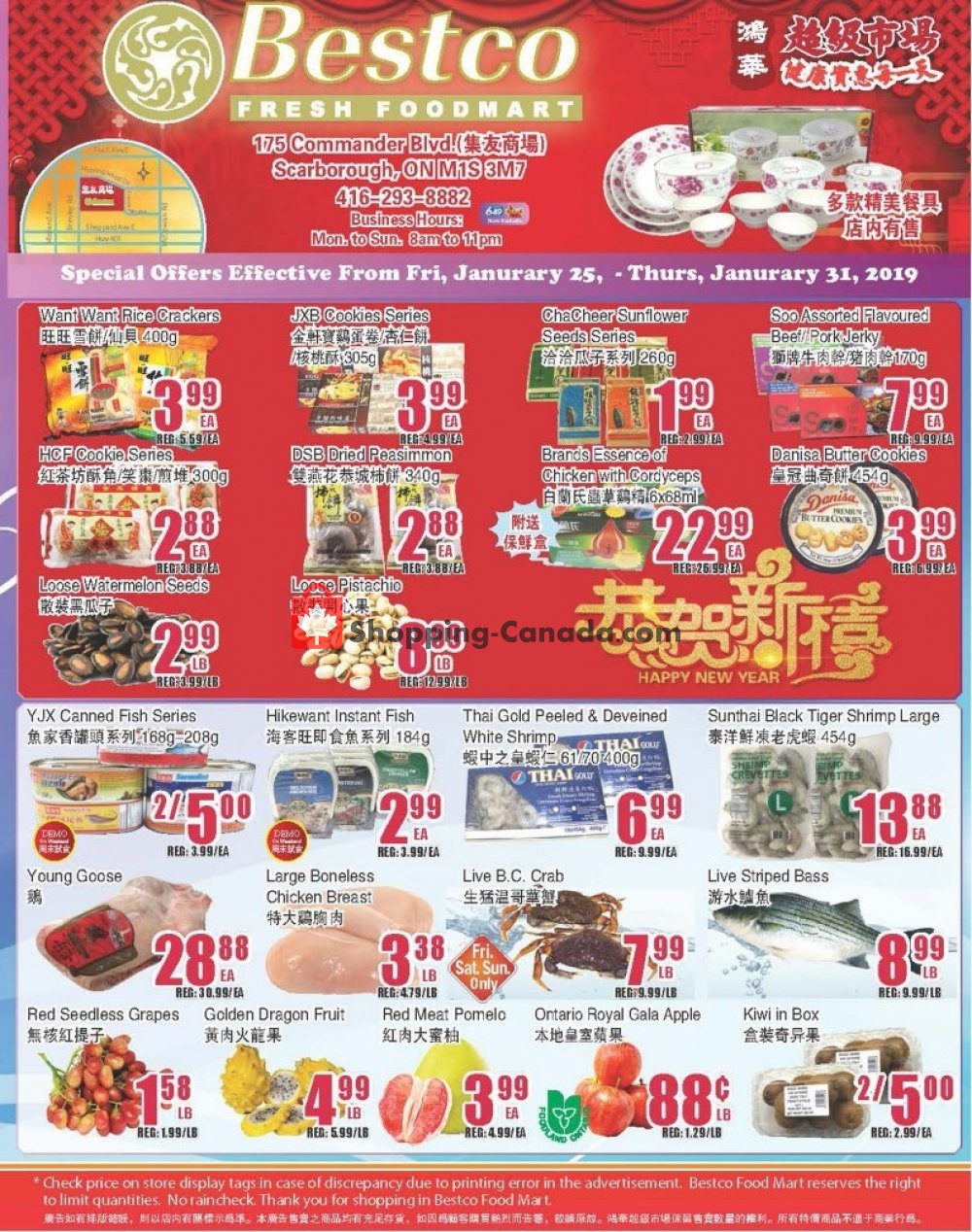 Bestco Food Mart flyer from Friday January 25, 2019 to Thursday January 31, 2019 - page 1