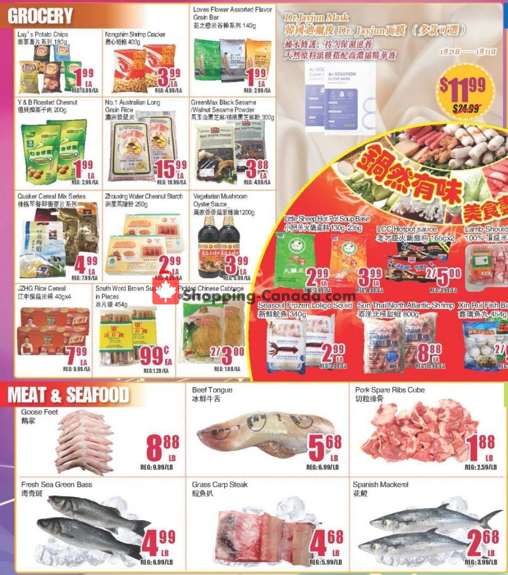 Bestco Food Mart flyer from Friday January 25, 2019 to Thursday January 31, 2019 - page 3