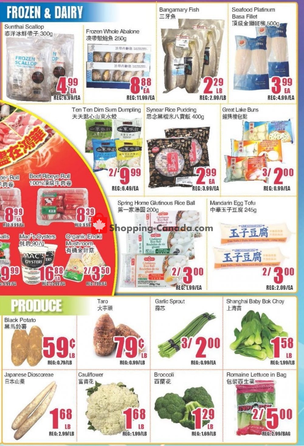 Bestco Food Mart flyer from Friday January 25, 2019 to Thursday January 31, 2019 - page 4