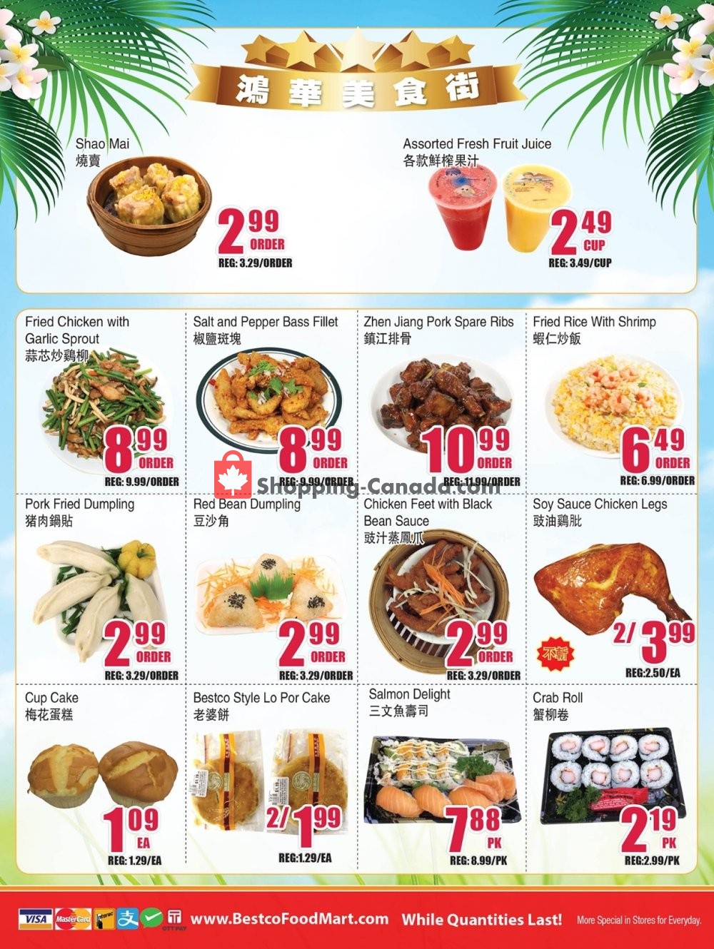Bestco Food Mart flyer from Friday July 12, 2019 to Thursday July 18, 2019 - page 2