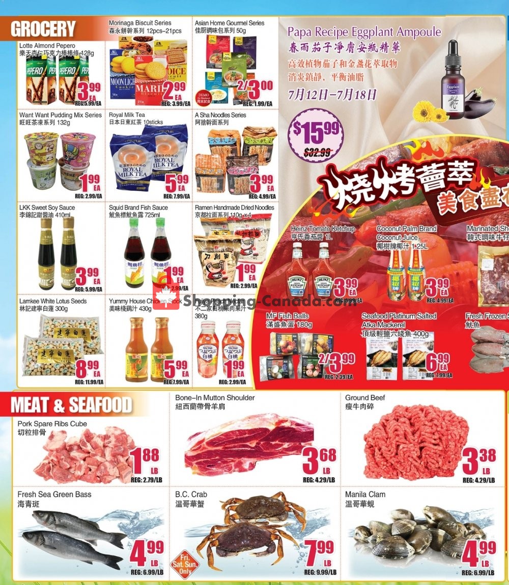Bestco Food Mart flyer from Friday July 12, 2019 to Thursday July 18, 2019 - page 3