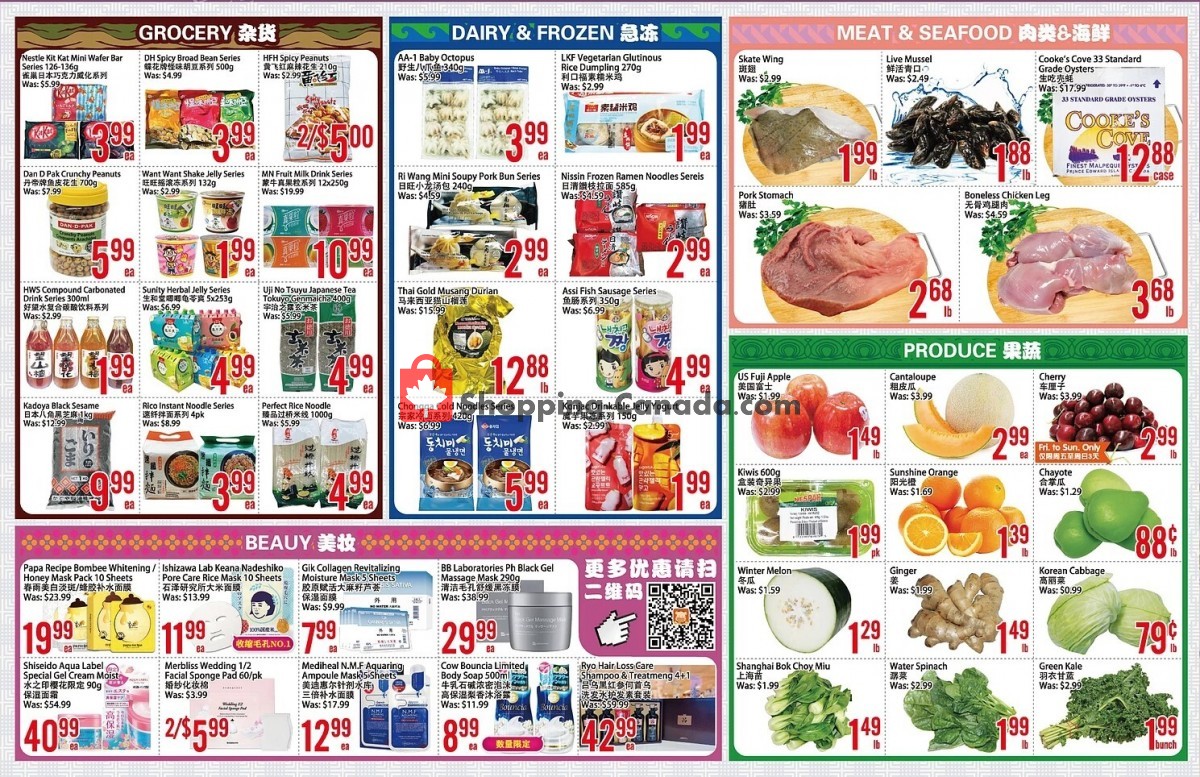 Bestco Food Mart flyer from Friday July 16, 2021 to Thursday July 22, 2021 - page 3
