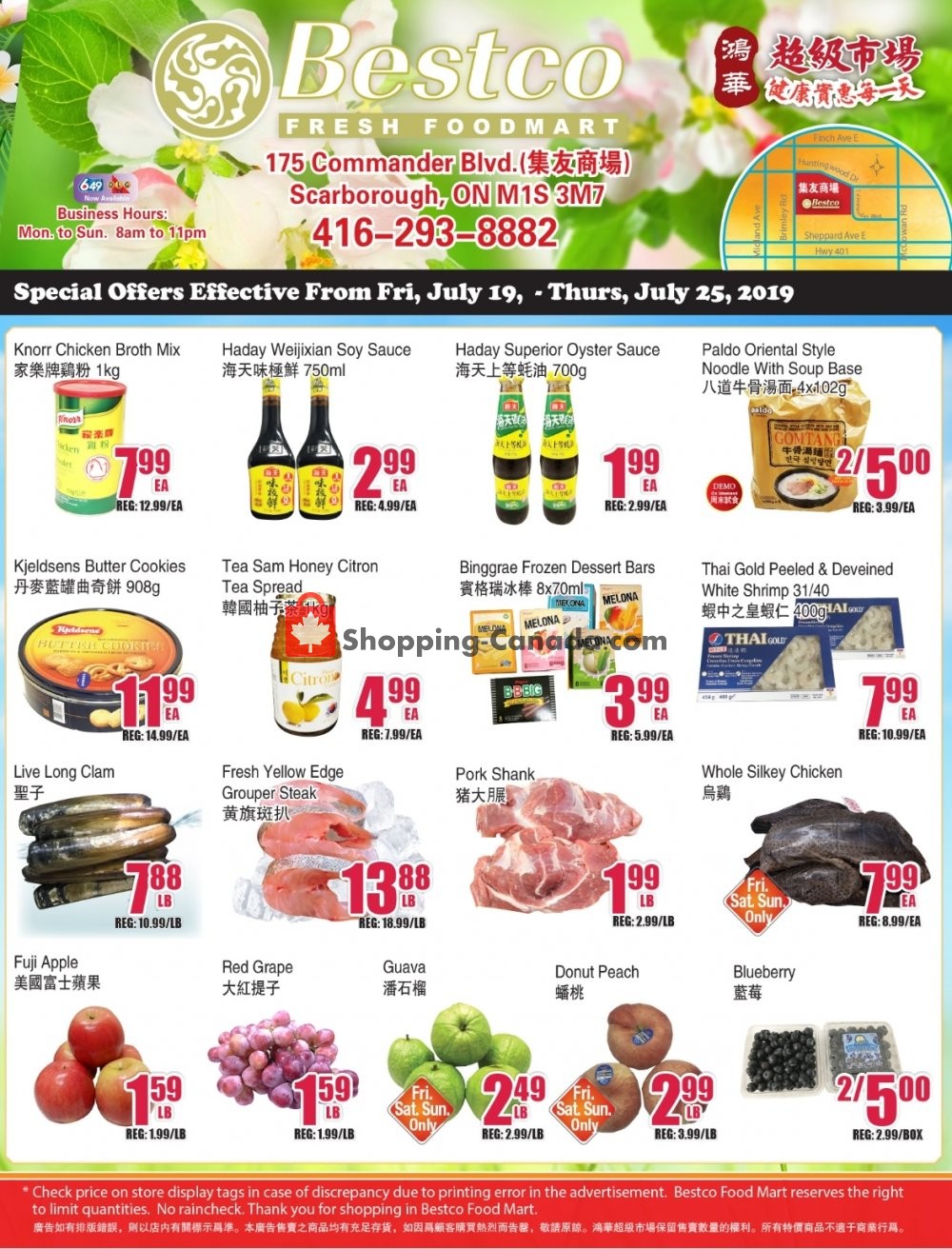 Bestco Food Mart flyer from Friday July 19, 2019 to Thursday July 25, 2019 - page 1
