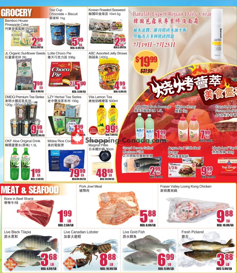 Bestco Food Mart flyer from Friday July 19, 2019 to Thursday July 25, 2019 - page 3