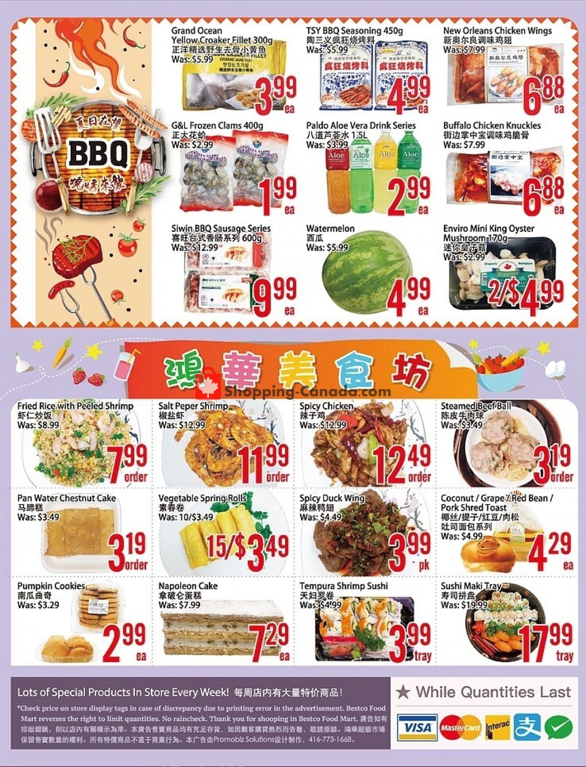 Bestco Food Mart flyer from Friday July 9, 2021 to Thursday July 15, 2021 - page 2
