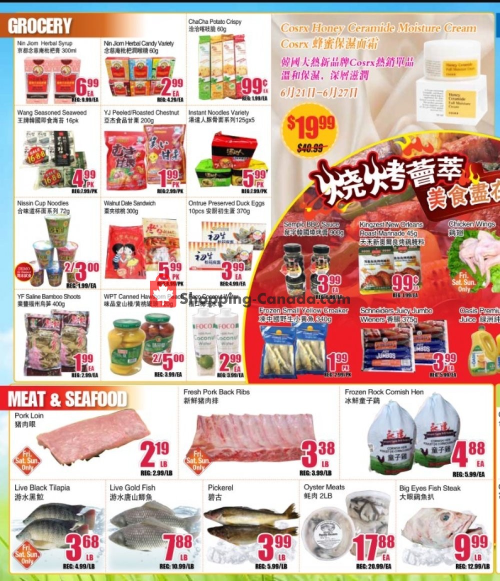 Bestco Food Mart flyer from Friday June 21, 2019 to Thursday June 27, 2019 - page 3