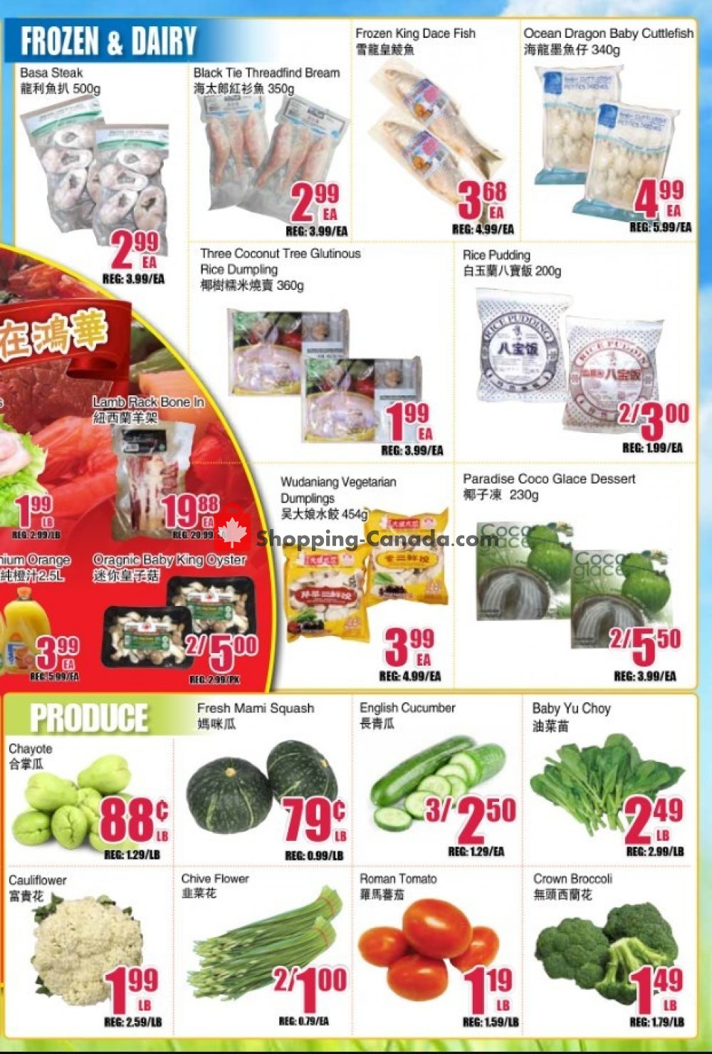 Bestco Food Mart flyer from Friday June 21, 2019 to Thursday June 27, 2019 - page 4