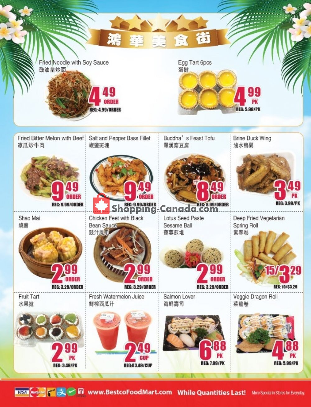 Bestco Food Mart flyer from Friday June 28, 2019 to Thursday July 4, 2019 - page 2