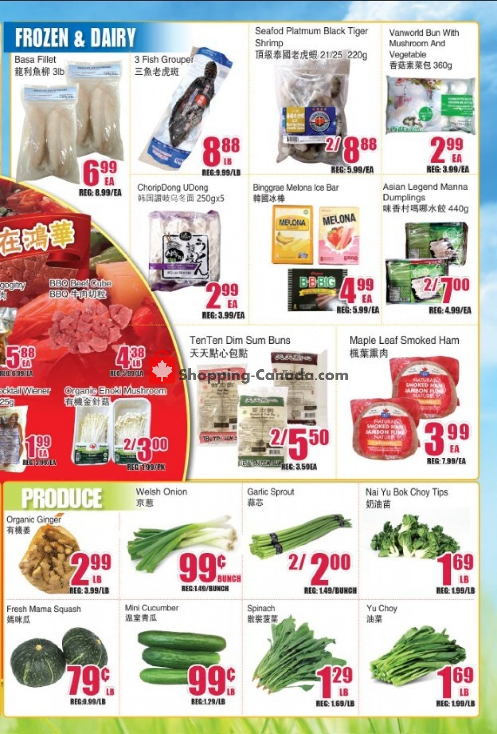 Bestco Food Mart flyer from Friday June 28, 2019 to Thursday July 4, 2019 - page 4
