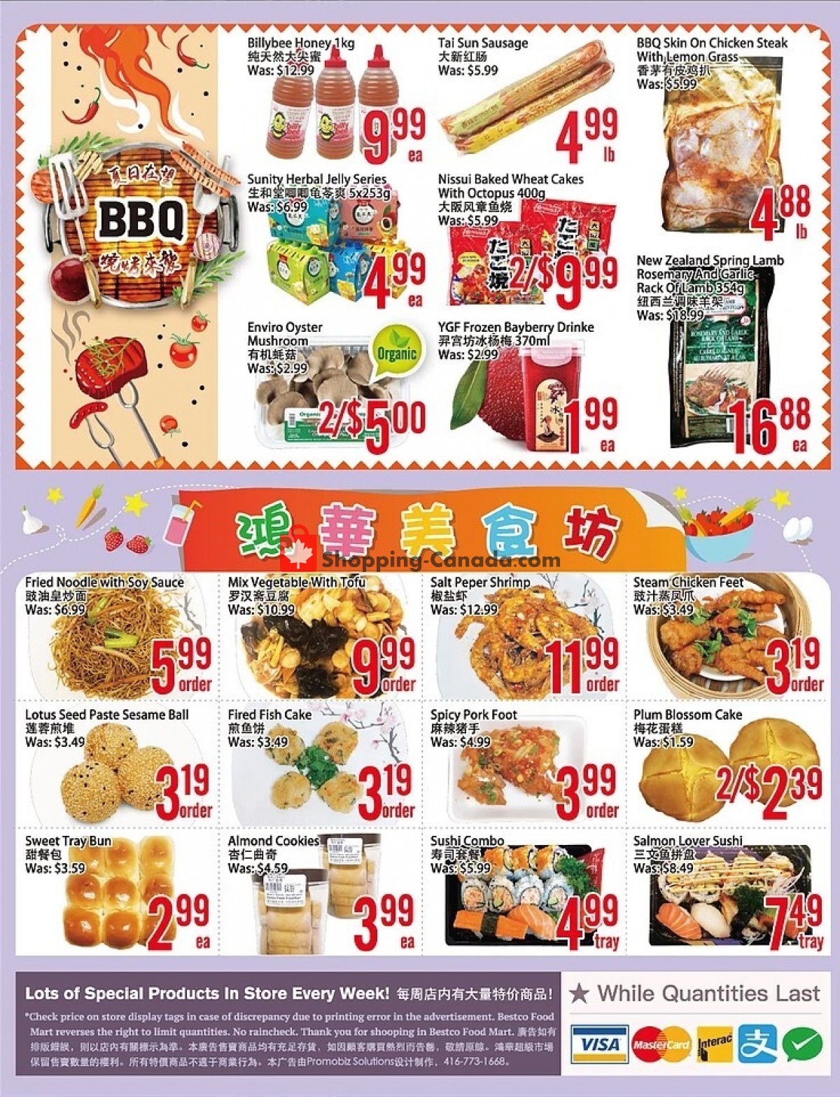 Bestco Food Mart flyer from Friday June 4, 2021 to Thursday June 10, 2021 - page 2