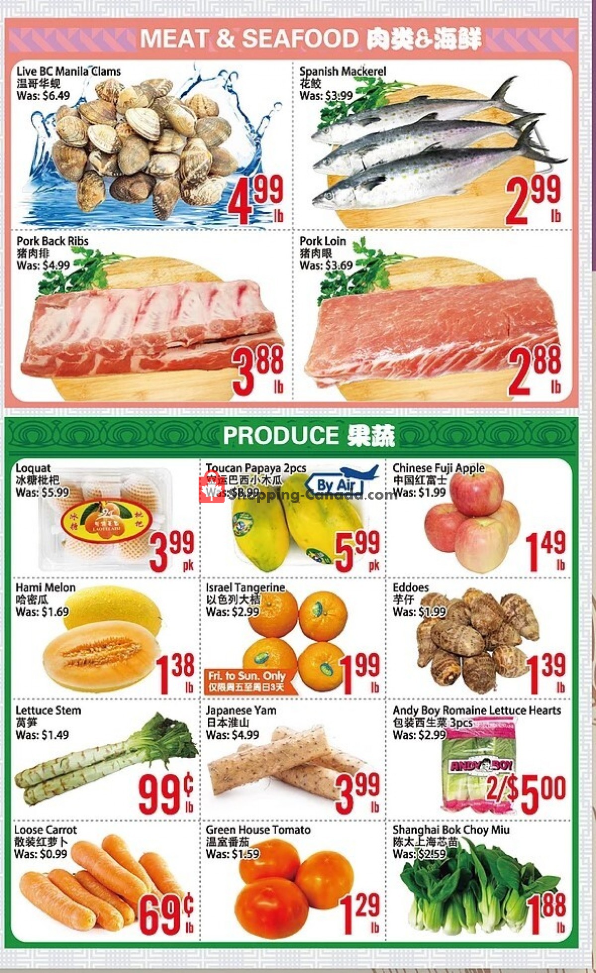 Bestco Food Mart flyer from Friday June 4, 2021 to Thursday June 10, 2021 - page 4