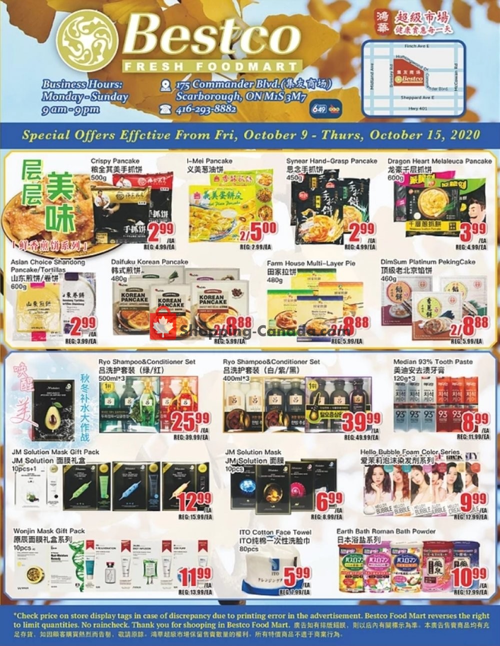 Bestco Food Mart flyer from Friday October 9, 2020 to Thursday October 15, 2020 - page 1