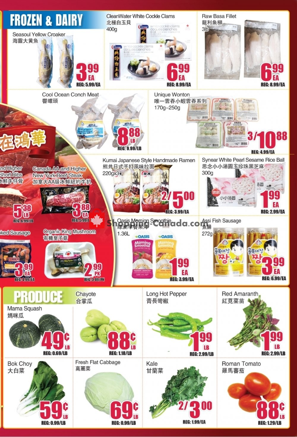 Bestco Food Mart flyer from Friday September 6, 2019 to Thursday September 12, 2019 - page 4