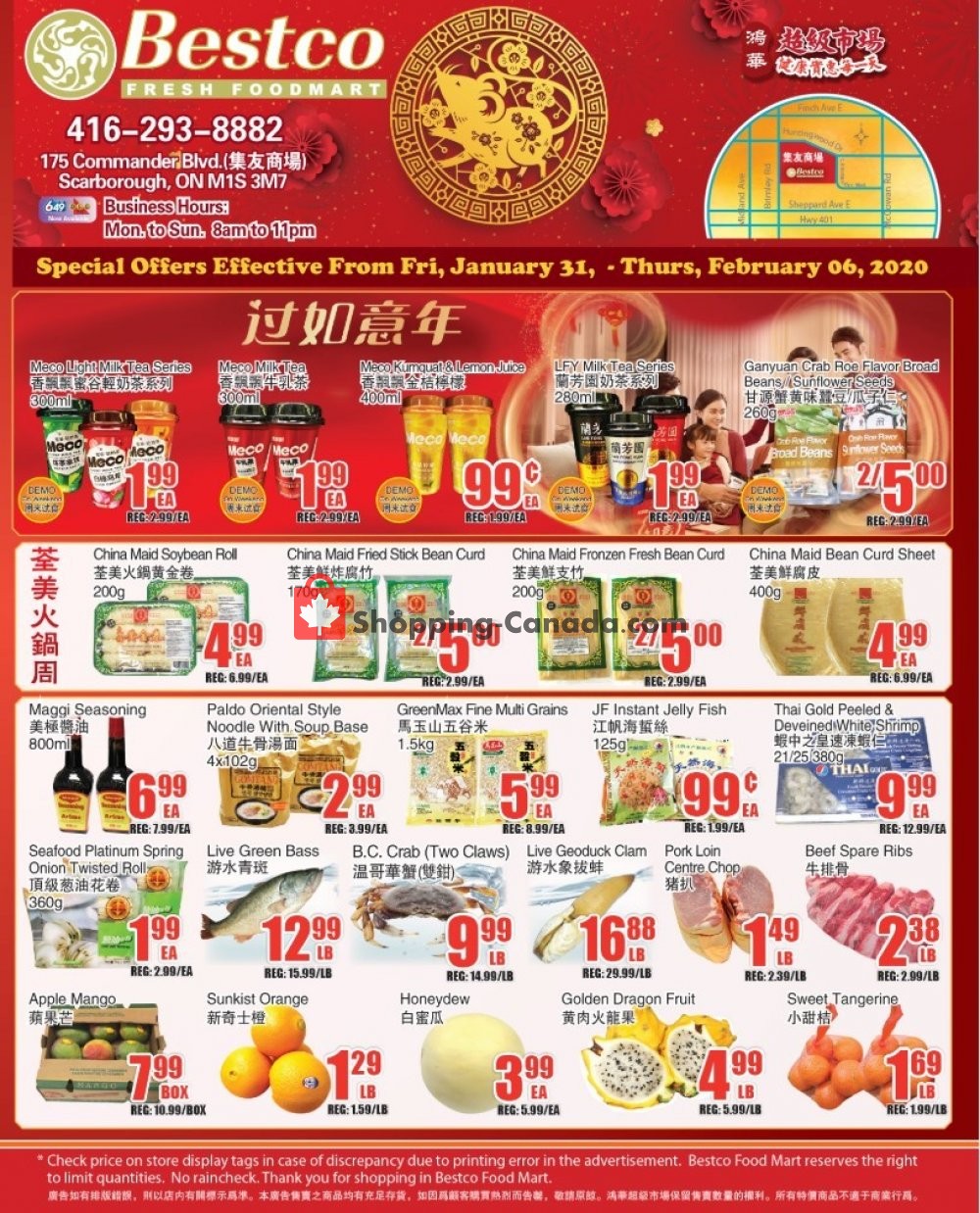 Bestco Food Mart flyer from Friday January 31, 2020 to Thursday February 6, 2020 - page 1