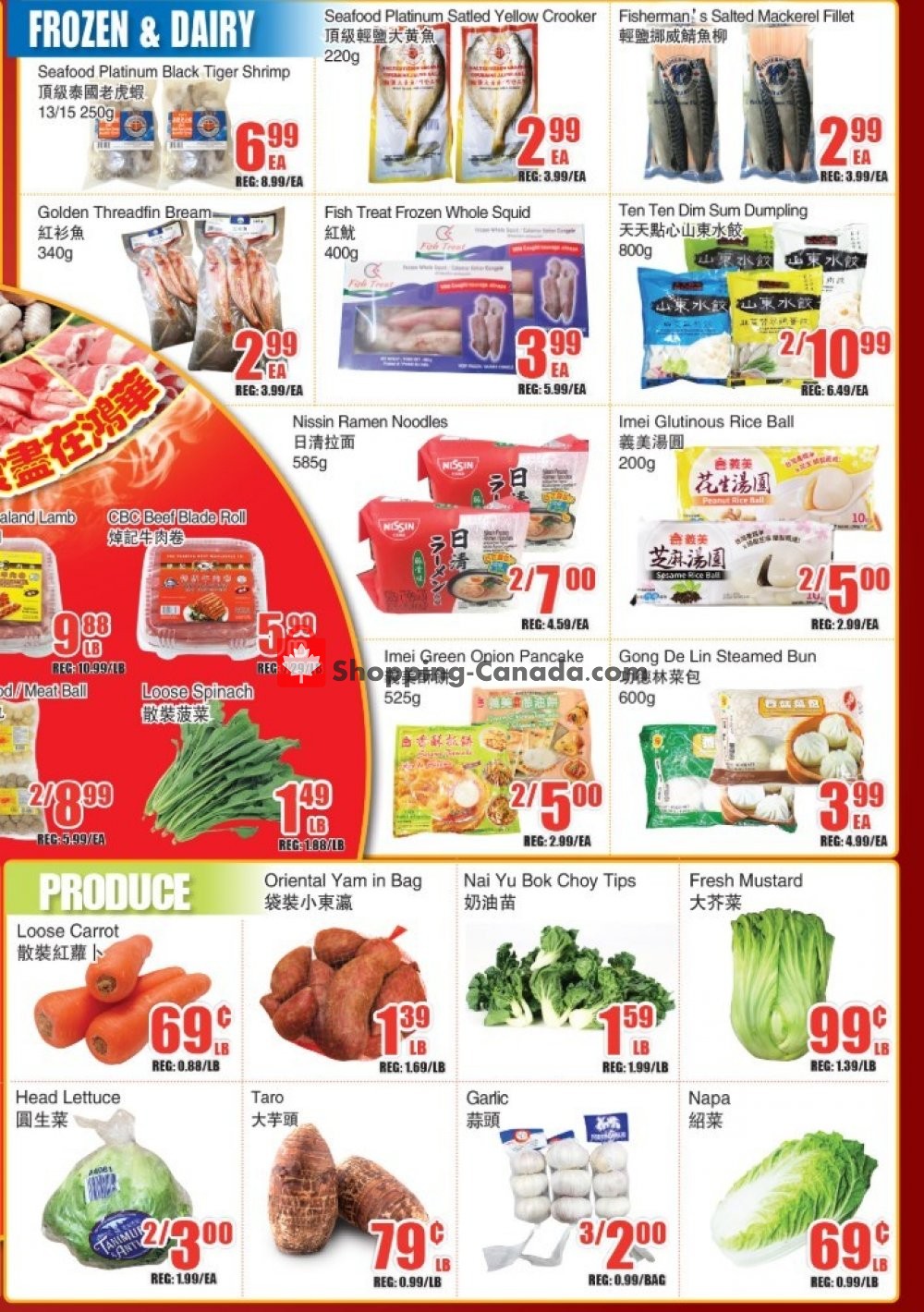 Bestco Food Mart flyer from Friday January 31, 2020 to Thursday February 6, 2020 - page 4