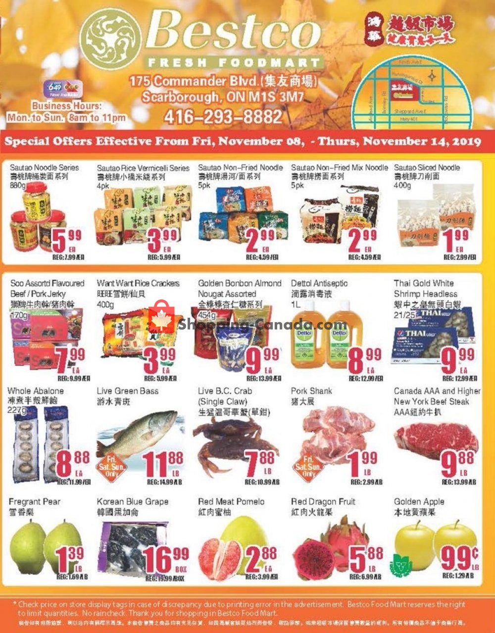Bestco Food Mart flyer from Friday November 8, 2019 to Thursday November 14, 2019 - page 1