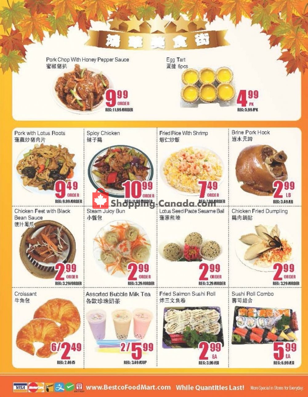 Bestco Food Mart flyer from Friday November 8, 2019 to Thursday November 14, 2019 - page 2