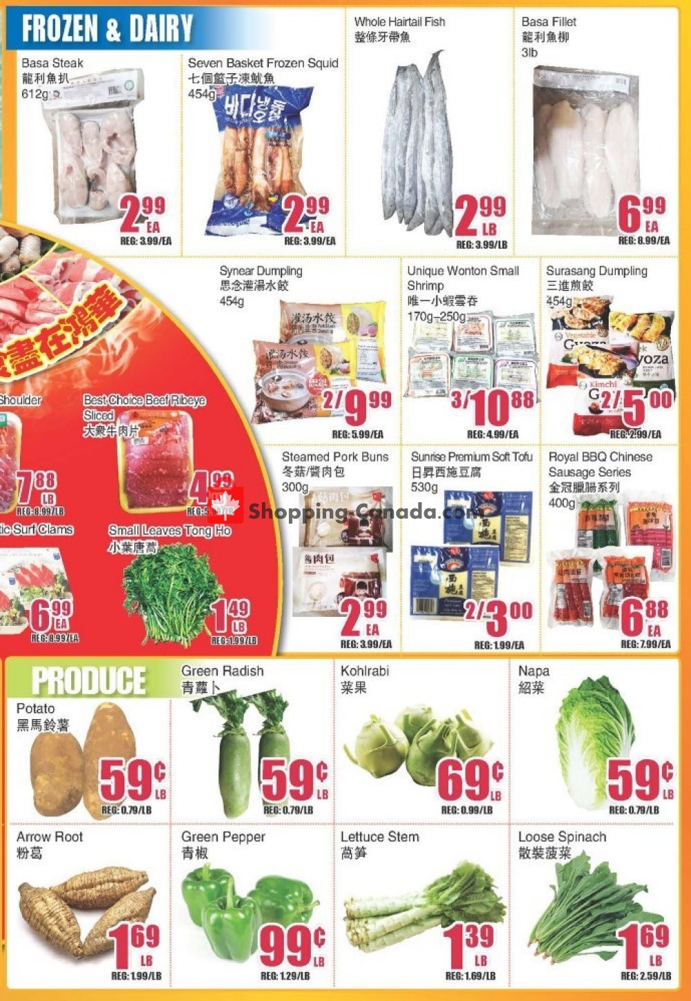Bestco Food Mart flyer from Friday November 8, 2019 to Thursday November 14, 2019 - page 4
