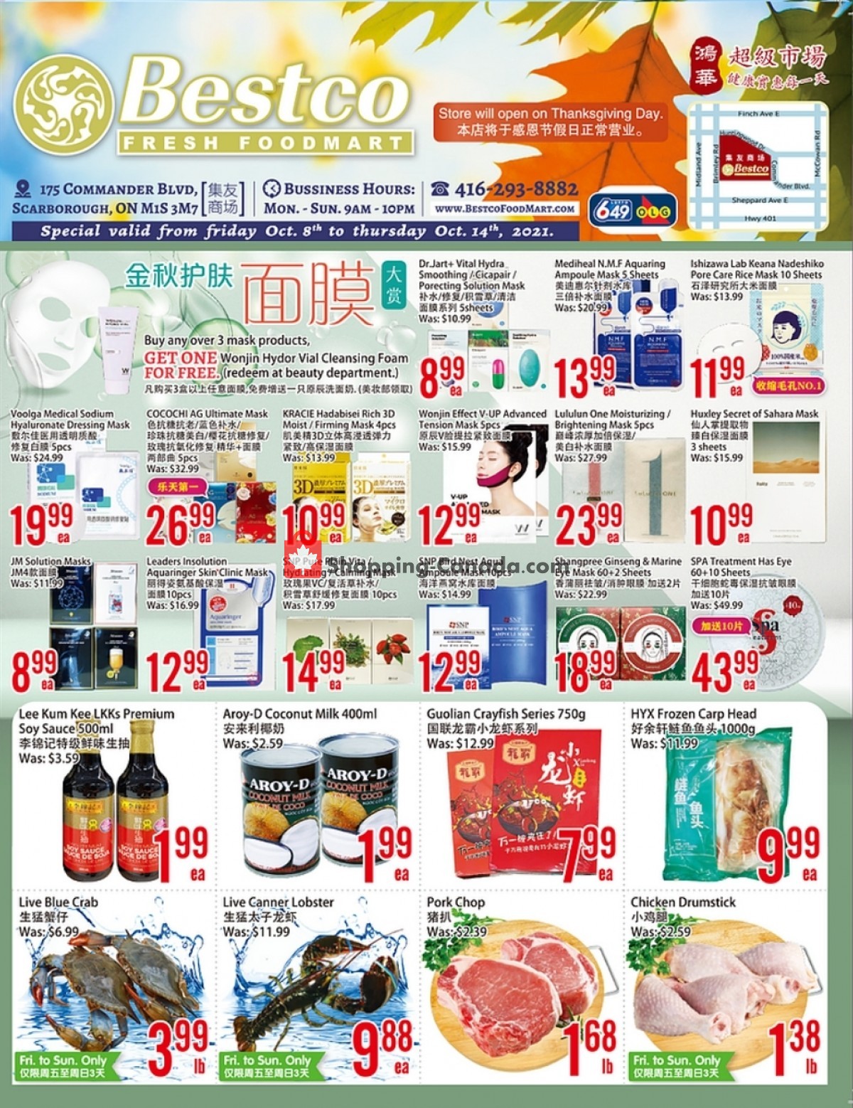 Bestco Food Mart flyer from Friday October 8, 2021 to Thursday October 14, 2021 - page 1