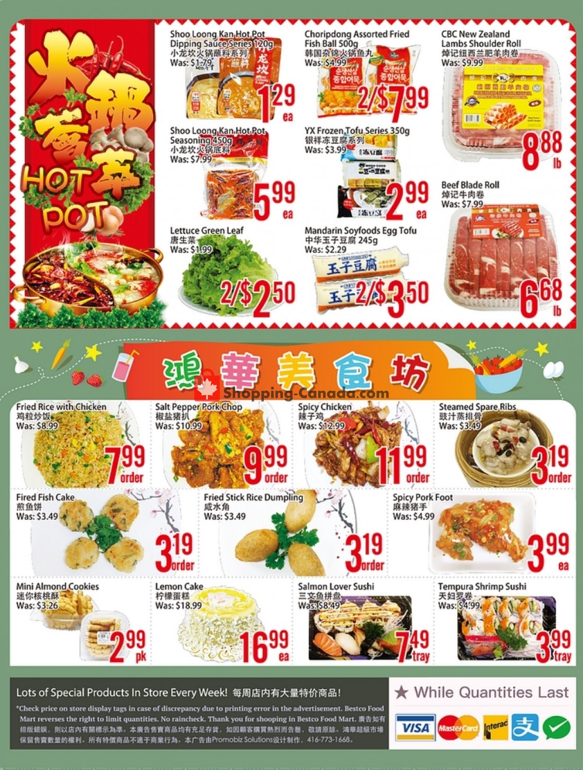 Bestco Food Mart flyer from Friday October 8, 2021 to Thursday October 14, 2021 - page 2