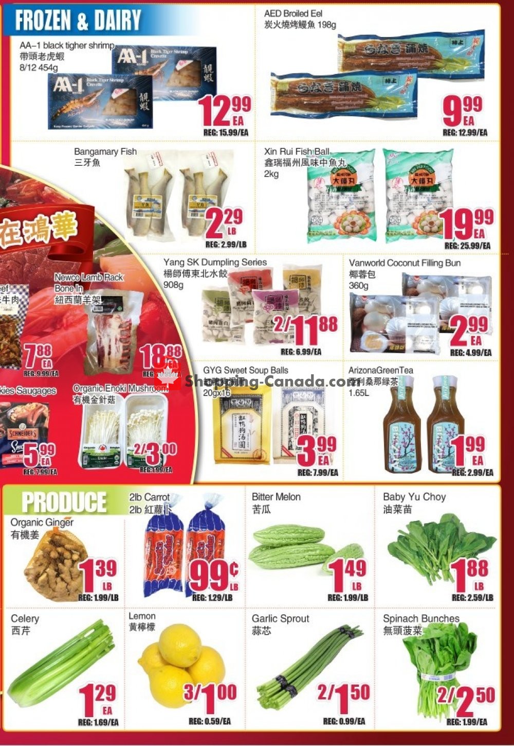 Bestco Food Mart flyer from Friday September 13, 2019 to Thursday September 19, 2019 - page 4