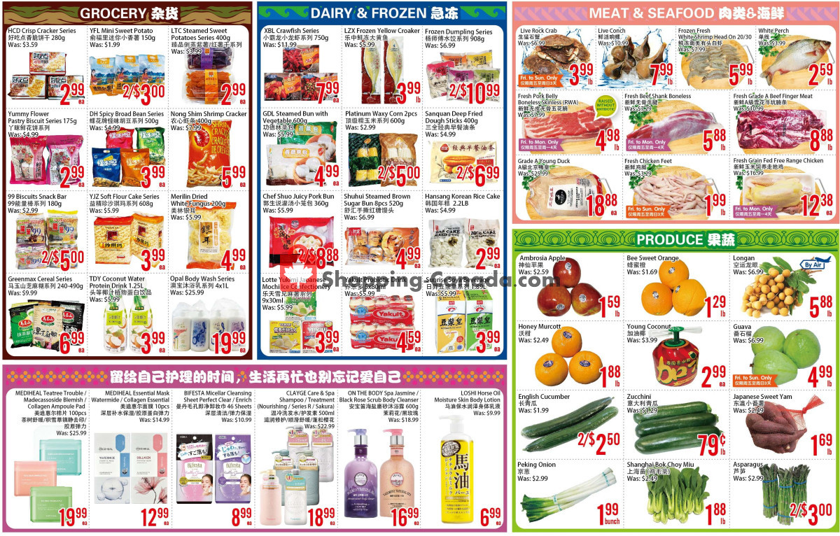 Bestco Food Mart flyer from Friday March 15, 2024 to Thursday March 21, 2024 - page 2