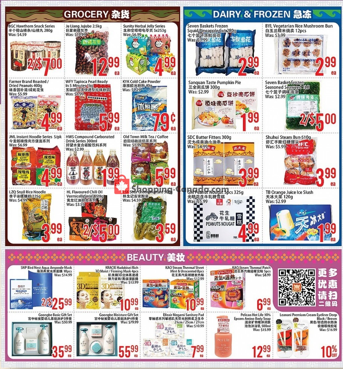 Bestco Food Mart flyer from Friday September 10, 2021 to Thursday September 16, 2021 - page 3