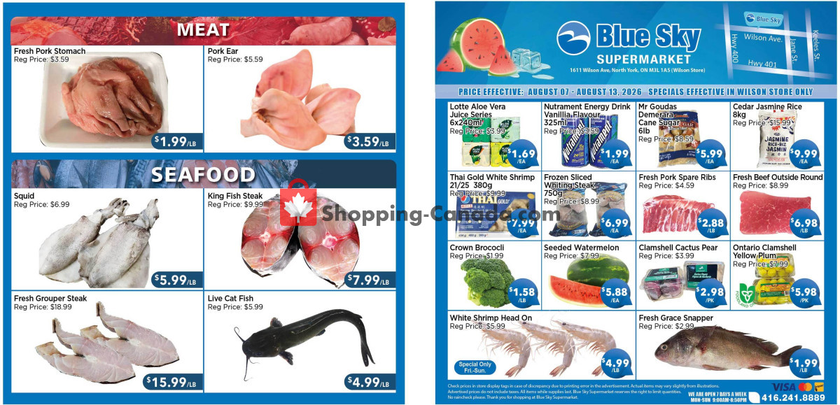 Blue Sky Supermarket flyer from Friday August 7, 2026 to Thursday August 13, 2026 - page 1