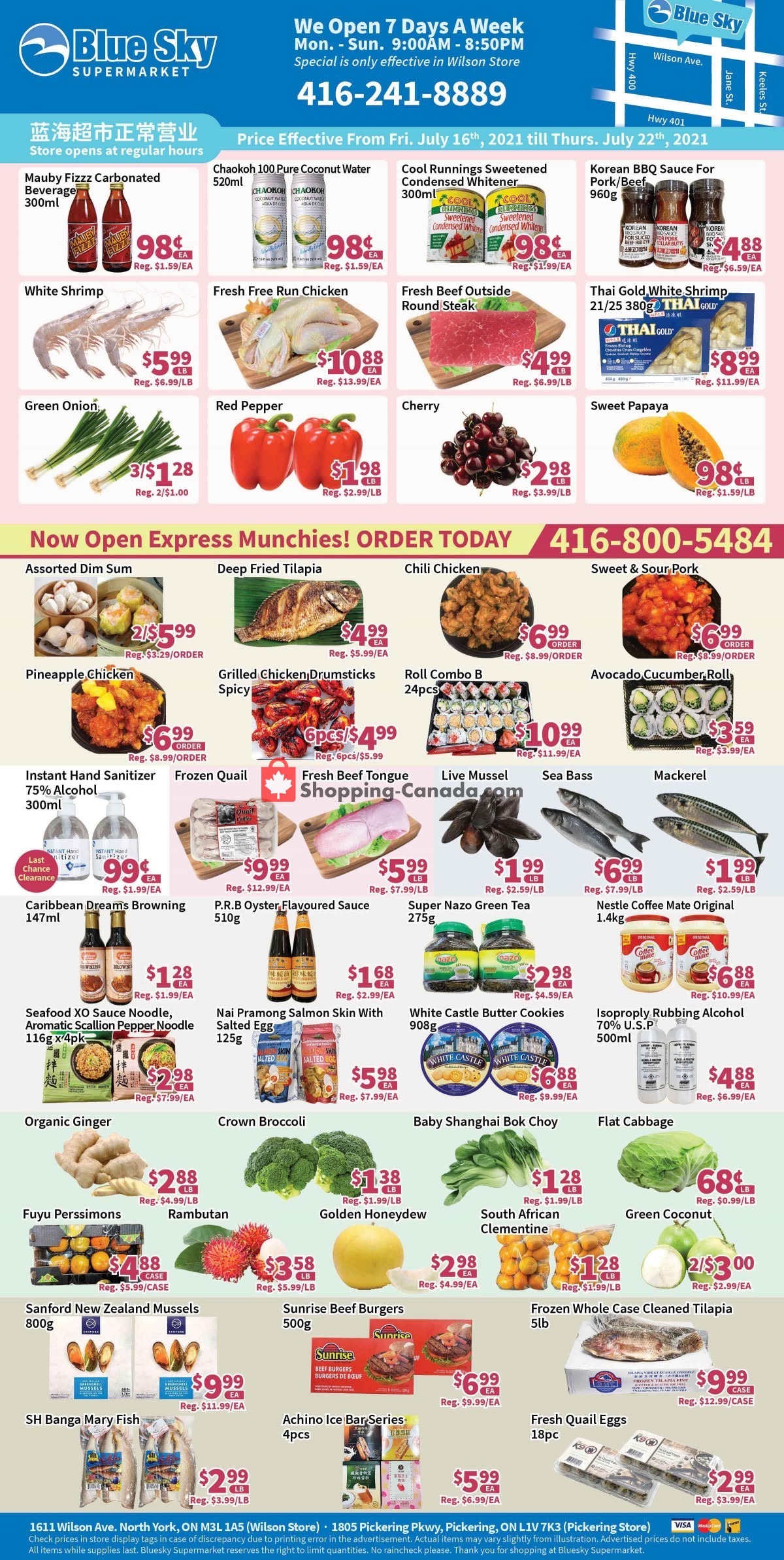 Blue Sky Supermarket flyer from Friday July 16, 2021 to Thursday July 22, 2021 - page 1