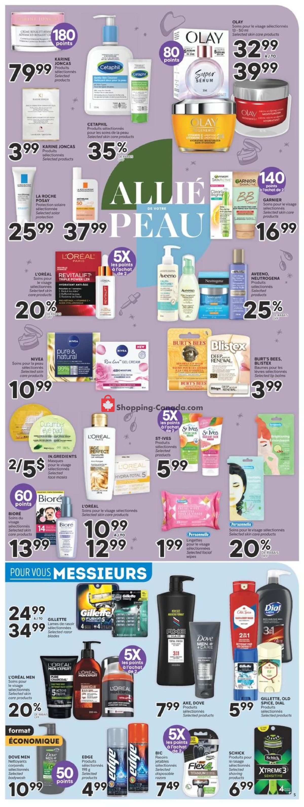 Brunet flyer from Thursday February 15, 2024 to Wednesday February 21, 2024 - page 7