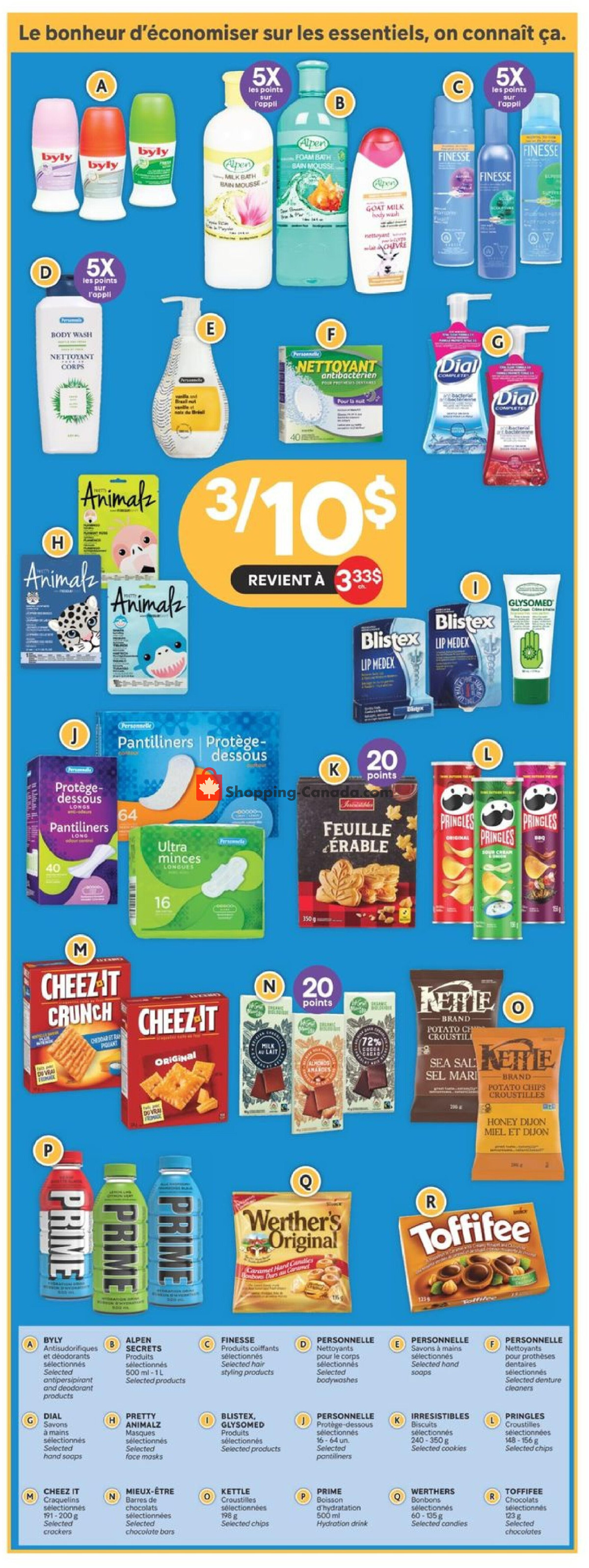 Brunet flyer from Thursday February 29, 2024 to Wednesday March 6, 2024 - page 12