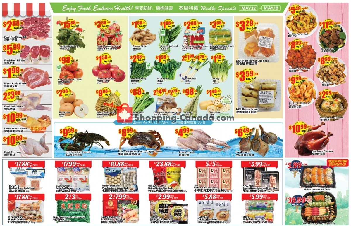 Btrust Supermarket Canada, flyer (Happy Mother's Day Mississauga