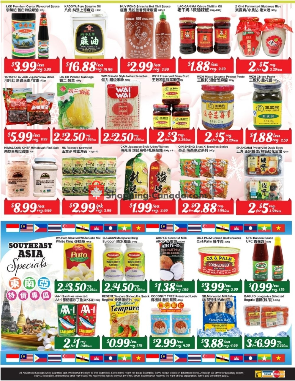 Btrust Supermarket flyer from Friday December 28, 2018 to Thursday January 3, 2019 - page 2