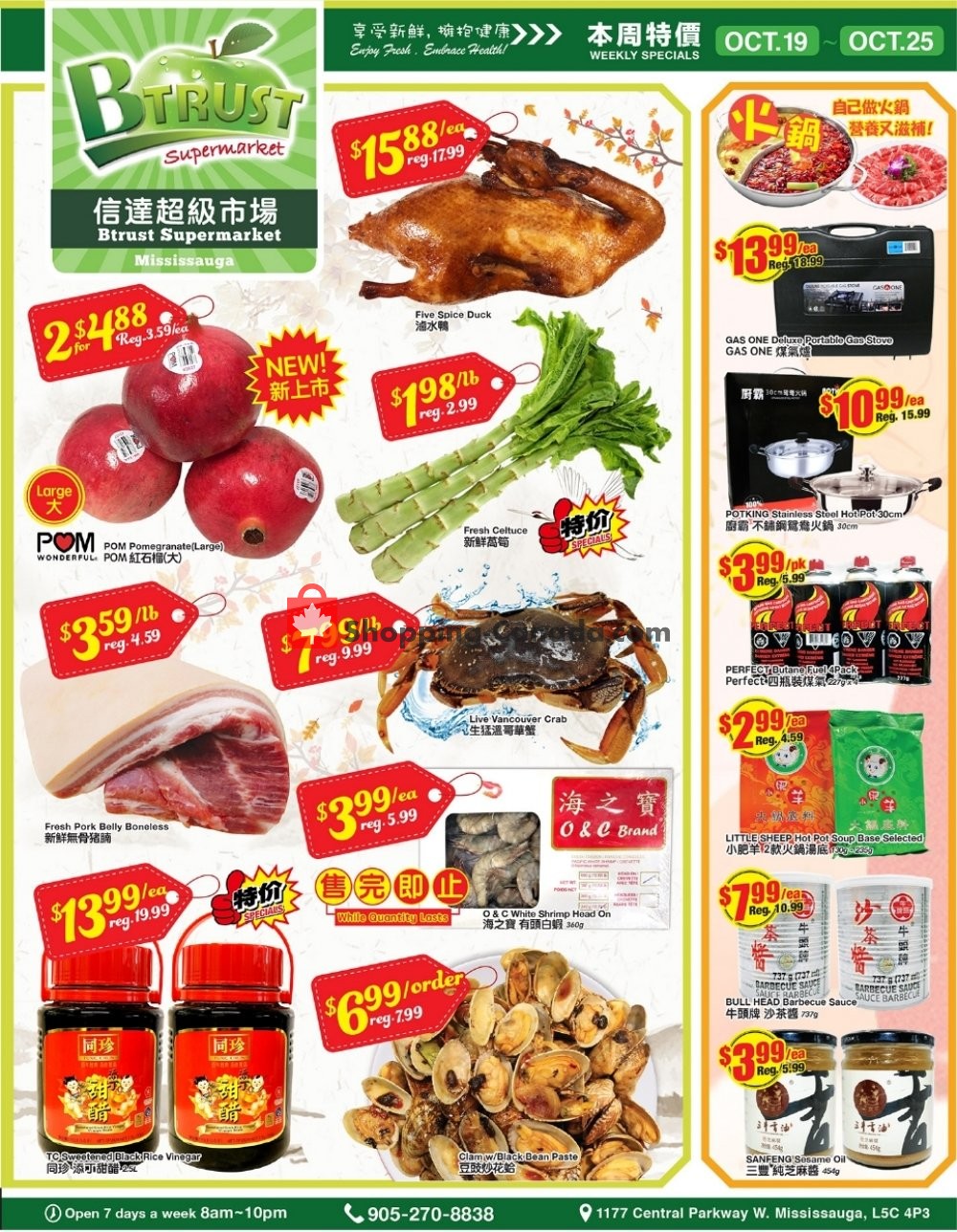 Btrust Supermarket flyer from Friday October 19, 2018 to Thursday October 25, 2018 - page 1