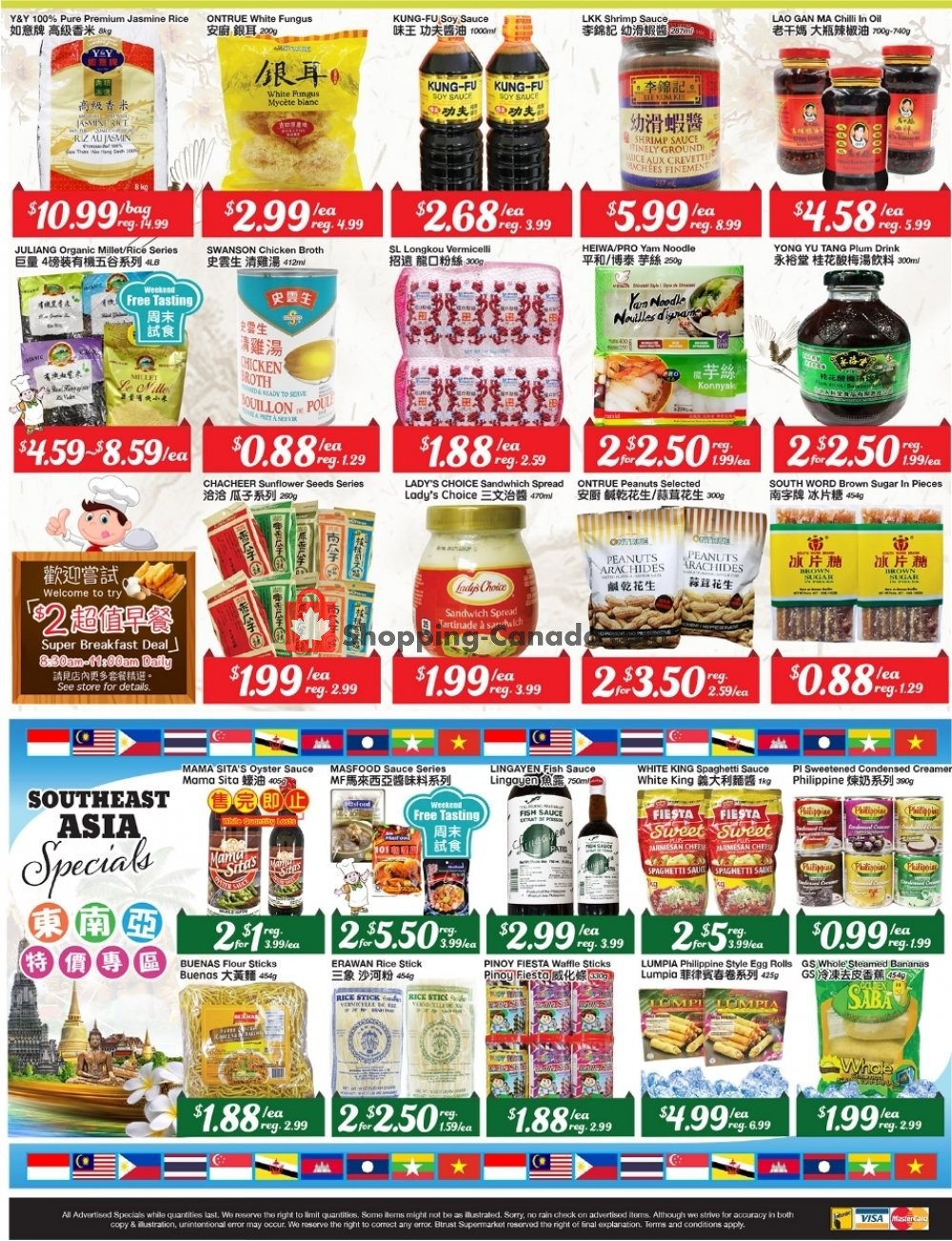 Btrust Supermarket flyer from Friday October 19, 2018 to Thursday October 25, 2018 - page 2