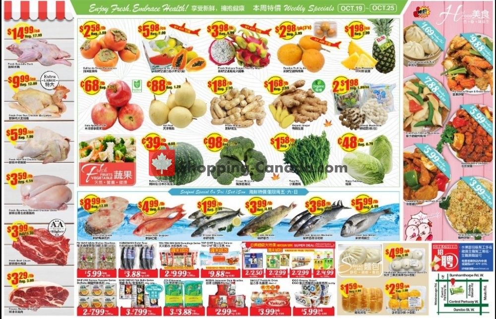 Btrust Supermarket flyer from Friday October 19, 2018 to Thursday October 25, 2018 - page 3