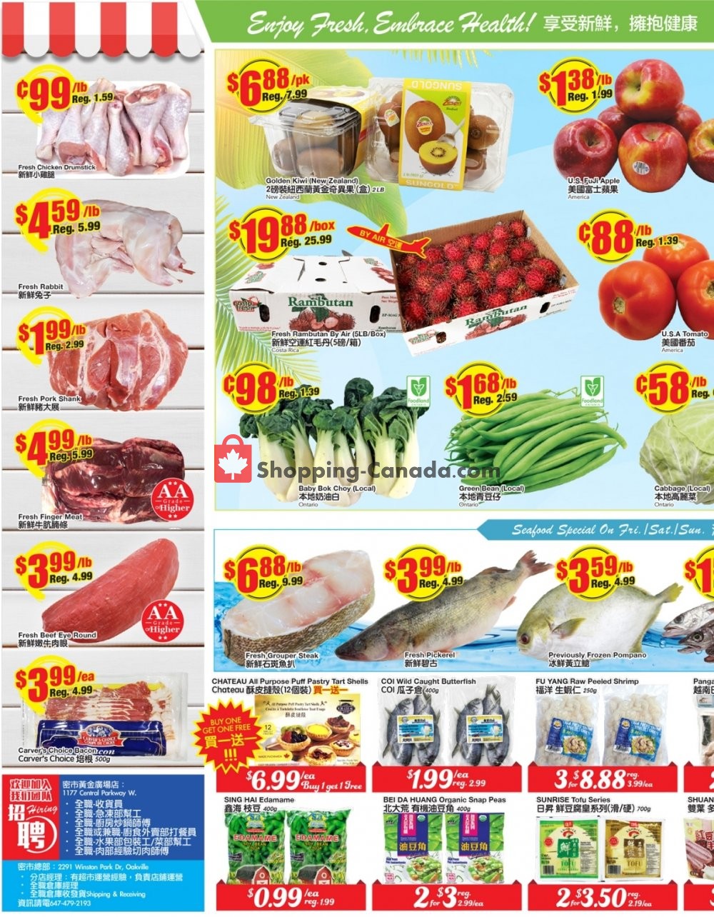 Btrust Supermarket flyer from Friday August 2, 2019 to Thursday August 8, 2019 - page 3
