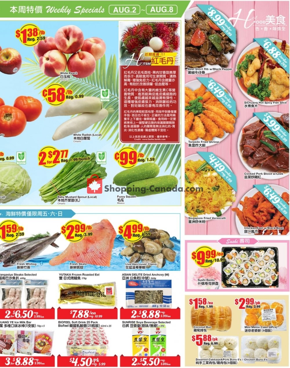 Btrust Supermarket flyer from Friday August 2, 2019 to Thursday August 8, 2019 - page 4