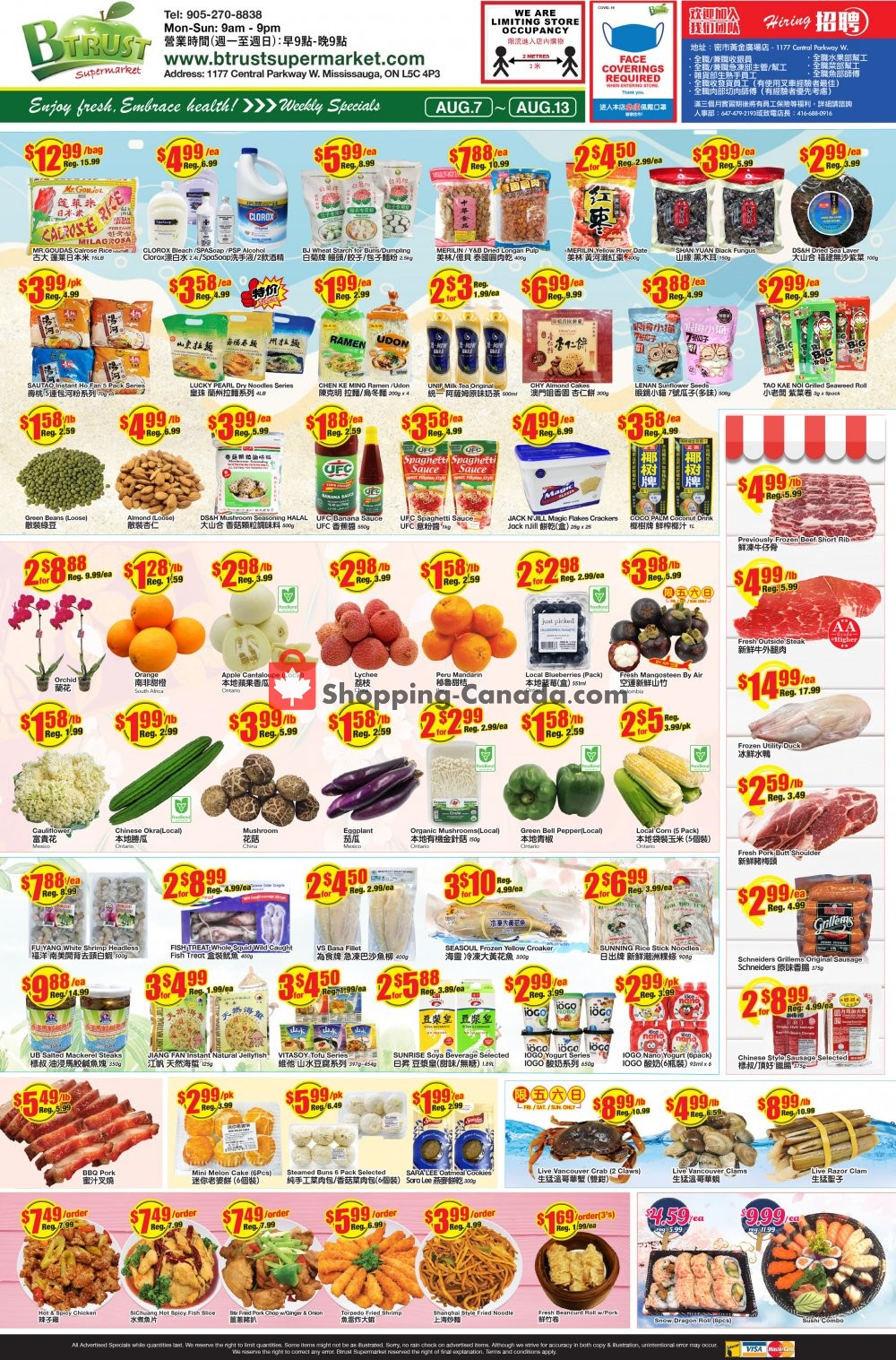 Btrust Supermarket flyer from Friday August 7, 2020 to Thursday August 13, 2020 - page 1